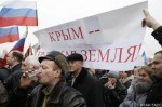Почему русские верят в своё мессианство