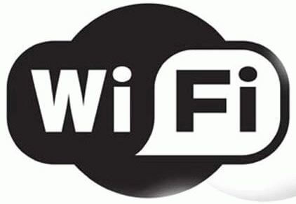 wi-fi в Александрии