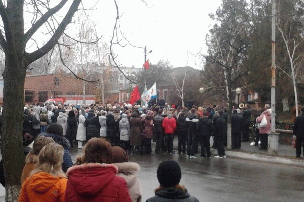 Возле Братской могилы, Александрия