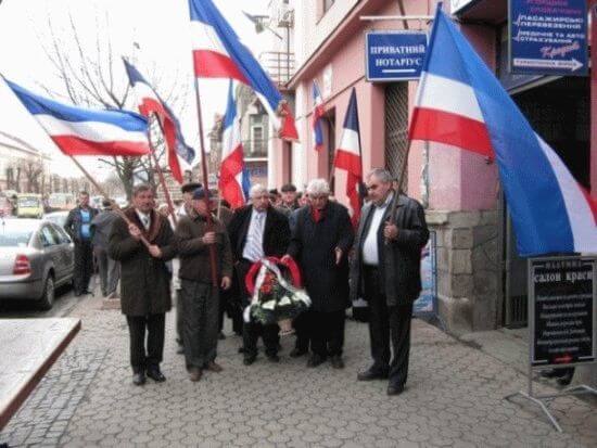 "политические русины" т.н. Закарпатской Руси