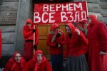 Утекающее время. Короткие заметки о сущем. Вата в собесе